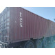 Морской контейнер 20ф бу