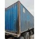 Морской контейнер 20ф бу