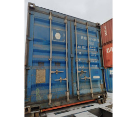 Морской контейнер 20ф бу
