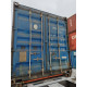 Морской контейнер 20ф бу