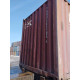 Морской контейнер 20ф бу