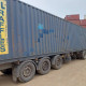 Морской контейнер 40ф HC бу 