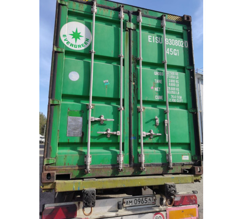 Морской контейнер 40ф HC бу 