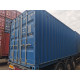 Морской Контейнер 20ф DC Новый (One Way - Один путь) 
