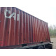 Морской контейнер 20ф бу