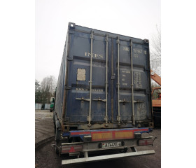 Морской контейнер 20ф бу