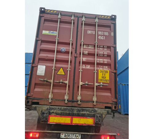 Морской контейнер 40ф HC бу 