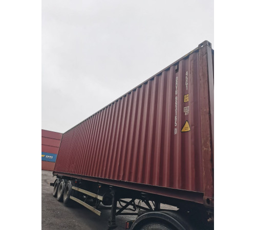 Морской контейнер 40ф HC бу 