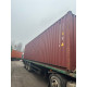 Морской контейнер 40ф HC бу 