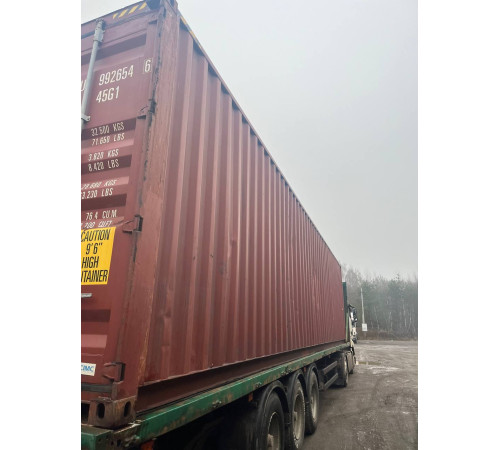 Морской контейнер 40ф HC бу 