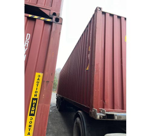 Морской контейнер 40ф HC бу 