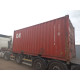 Морской контейнер 20ф бу