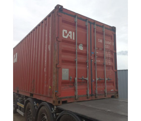 Морской контейнер 20ф бу
