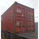 Морской контейнер 20ф бу