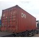 Морской контейнер 20ф бу