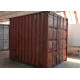 Морской контейнер 10ф бу  (2,44*2,6*3,0м)