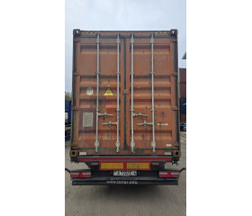 Морской контейнер 40ф HC бу 