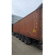 Морской контейнер 40ф HC бу 